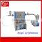 Mini Three Channel Compact Anti-Corrosion Gas Mixer