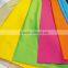 1600X3000mm auto-feeding fabric sofa laser cutting machine                        
                                                                Most Popular
                                                    Supplier's Choice
