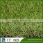 Top Sales U-shape 30mm Artificial Roof Grass