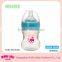 Durable new 2016 toy baby drinking bottle joyshaker wholesale