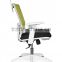 High quality office ergonomic swivelling executive chair Chinese OEM factory