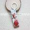 Sublimation wood keychain as promotional gifts
