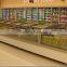 frozen food showcase display cabinet
