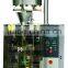 egypt 1~2kg rice packing machine factory price