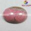 Rhodochrosite Cabochons Beads