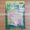 Degradable Gravure Printing Sausage Vacuum Packaging Bag