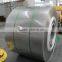 Hot product cheap sell stainless steel coil/duplex stainless steel coil