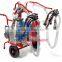 vacuum milk machine pump milking machine for farm cow and goat                        
                                                Quality Choice