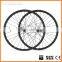 2015 Newest Hot selling 26" carbon mtb wheels 25mm deep 35mm wide 26er catbon wheels BAM26-35