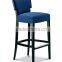Restaurant Bar Chair Modern Bar Restaurant Chair Restaurant Items for Sale HDB598