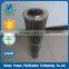 PALL hydraulic oil filter 1203126