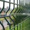 PVC Plastic Coated Welded Wire Mesh Fence