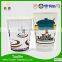 Tuoxin Brand Family New Design Paper Cup With Modern Design