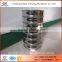 Professional 200mm soil testing equipment sieve