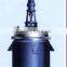 steam heated jacket reactor, electric heating reactor, stainless steel reactor vessel