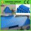 Sanxing standing seam roof panel roll forming machine