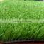 CHEAP short artificial Grass /erba sintetica carpet 7mm--15mm, roof turf, Gazon artificiel, cepsed artificial