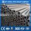 High quality Non-secondary steel pipe 500 diameter sch40/sch80/sch100/xs/xxs