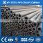 How many the steel pipe unit weight