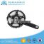 bicycle Parts/Bike Chainwheel Crank/Bicycle Chainwheel and Crank