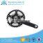 fixed gear bike crank
