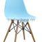 Whole sale cheap Inspired Chelsea DSW plastic resin emes chair replica                        
                                                Quality Choice