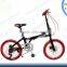 7 speed high-end 20-inch folding market shift steel collar City folding four colors bike