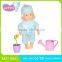 14 inch lovely baby doll(without music)+sunflower+pot two models mixed MZT8941