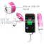 External battery 2600mAh colorful Slim Portable charger Power Bank with power bank