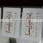 13.56MHZ RFID Contactless Smart hotel Card