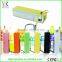 Hot Selling Perfume Powerbank Portable External Power Bank 2600MAH With Keychain