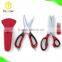 New Combination Home Basics Hot Sale Food Grade Stainless Steel Heat Cutting Scissors