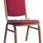 Hi-tech newest aluminum hotel chair gold