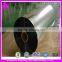 PET material Aluminum Laminated Plastic Film