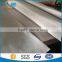 stainless steel security mesh product