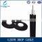 Hot Sale !Changguang GJXFH single mode corning fiber optic cable ftth cable FRP lszh G652d China