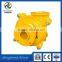 Bare Shaft Slurry Pump