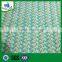 heavy duty shade net(185gsm-350gsm)