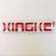 Furniture Label, Custom Metal Logo, Metal Nameplate With High Lighted Logo Metal Plaque