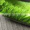 2016 Low price UV resistant football artificial turf school grass