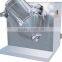 SYH Three Dimensions Mixer used in Powder Mixer