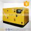 For outdoor and indoor use 1375kva 1100kw generator powered by Chongqing cummins