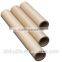 Hot Sale Brown Color Paper Laminated Tubes