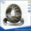 China Special Paper Machine 29420 Thrust Self-aligning Roller Bearing