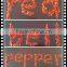 2016 New China Grade A Dehydrated Red Pepper