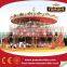 New products amusement luxury double deck carousel rides children game for sale