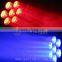 4in1 7pcs led moving head beam light led mini moving head light