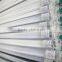 2016 japanese tube japan tube hot jizz tube led tube light