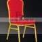 BH-G8184 Used red banquet chair
