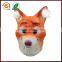 games carton rubber mask for kids